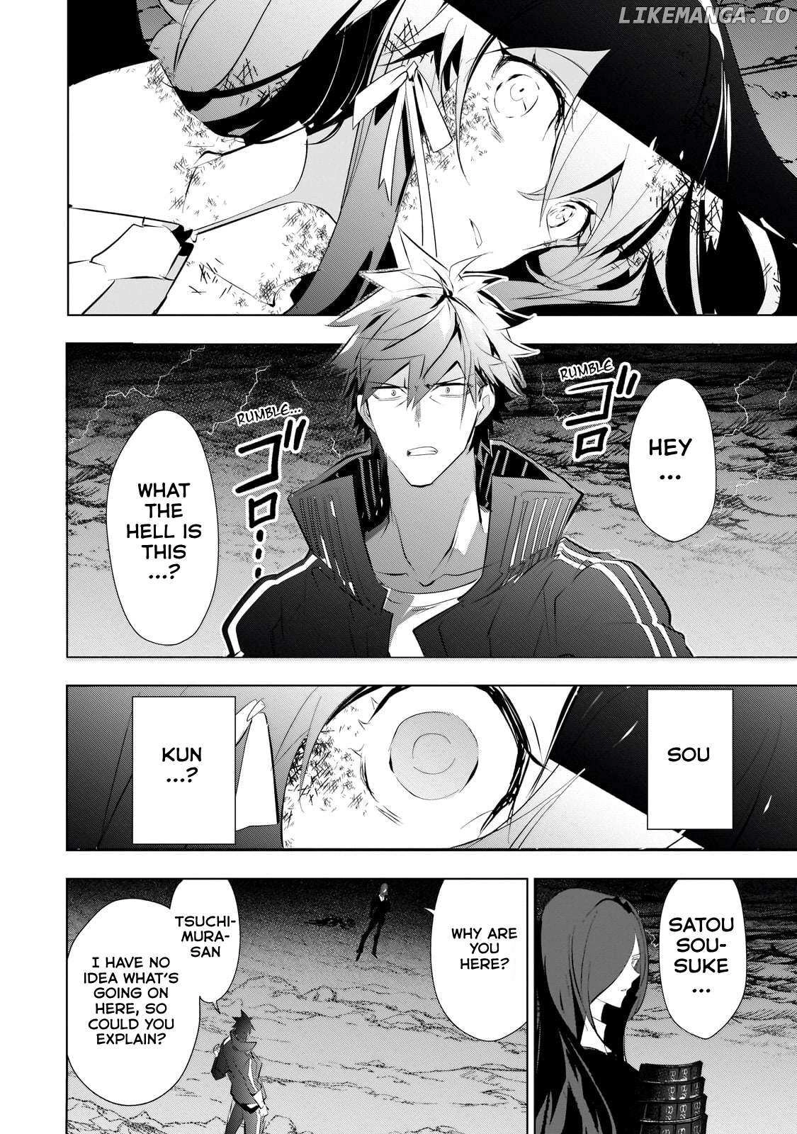 Inu to Yuusha wa Kazaranai Chapter 15 page 24 - 