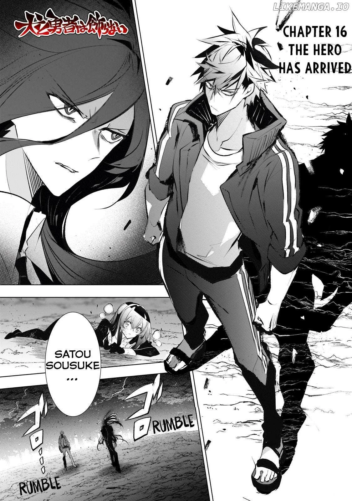 Inu to Yuusha wa Kazaranai Chapter 16 page 1 - 