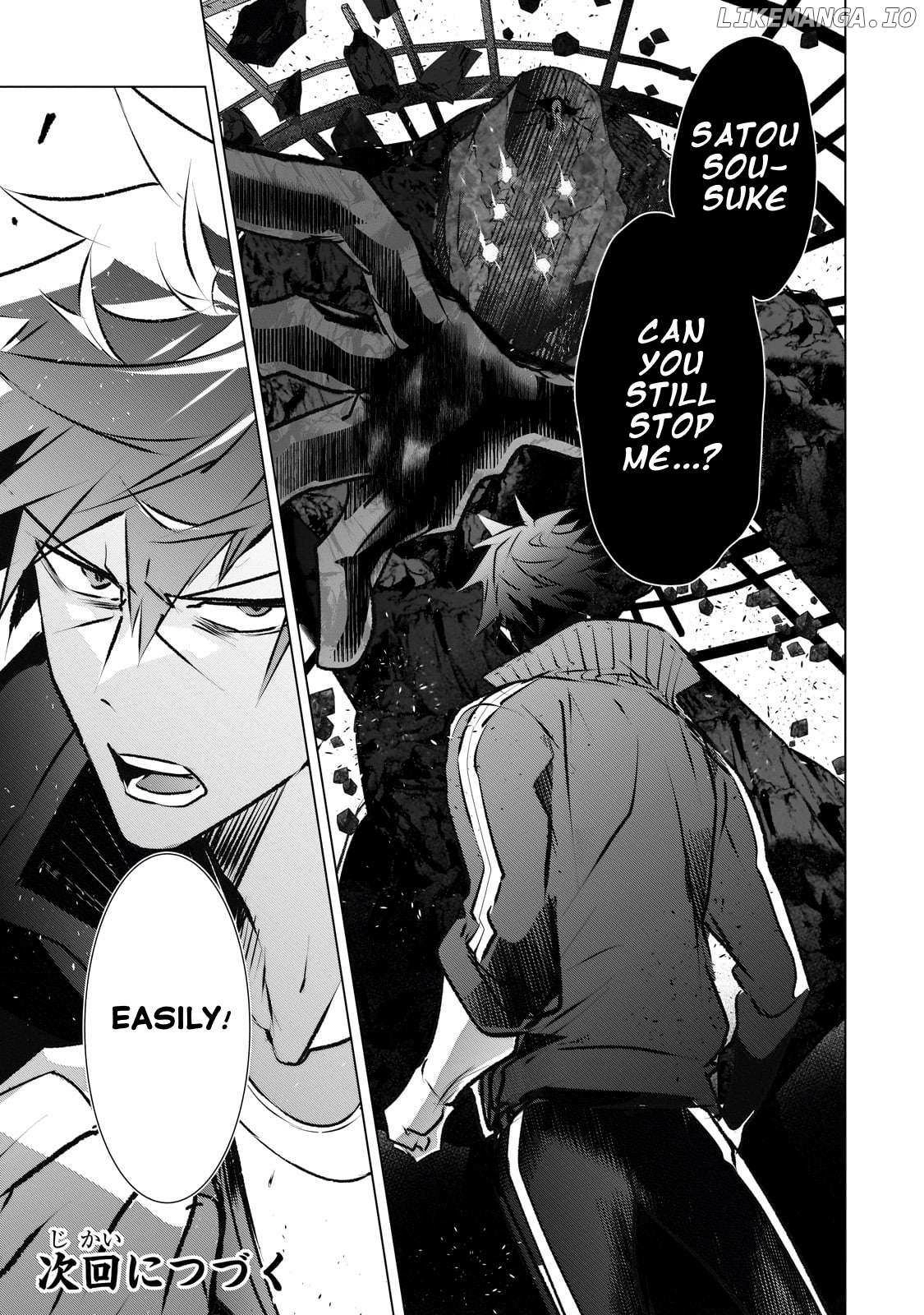 Inu to Yuusha wa Kazaranai Chapter 16 page 31 - 