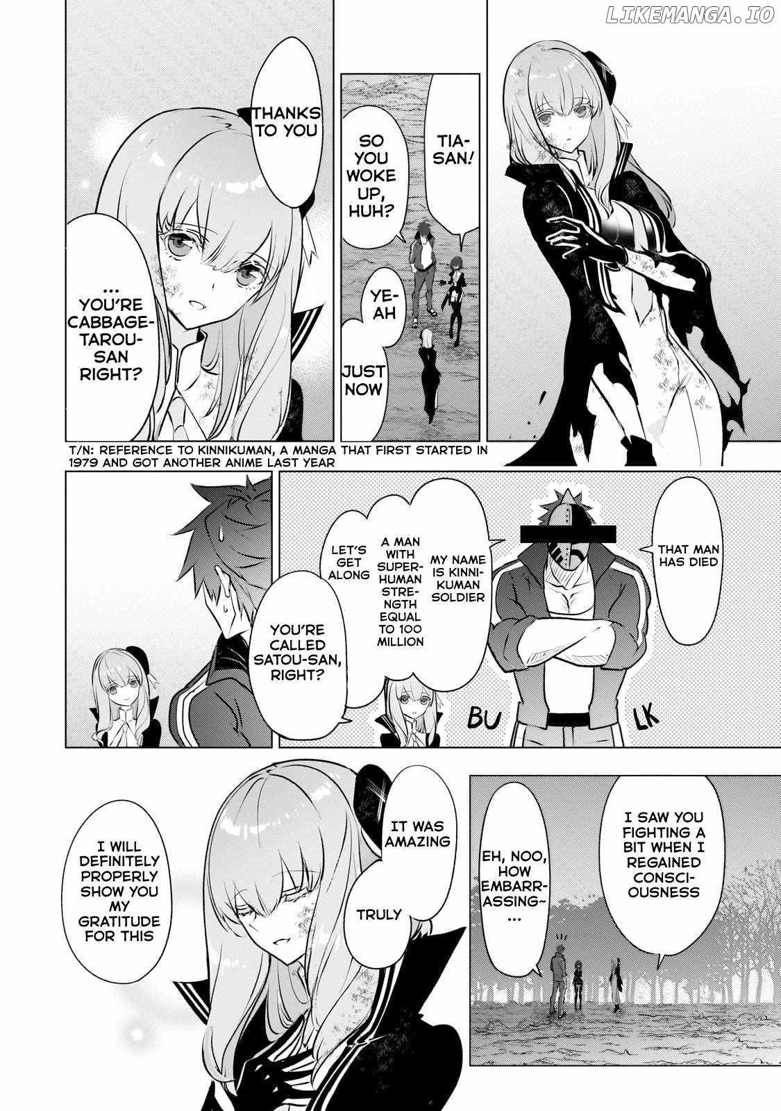 Inu to Yuusha wa Kazaranai Chapter 17 page 26 - 