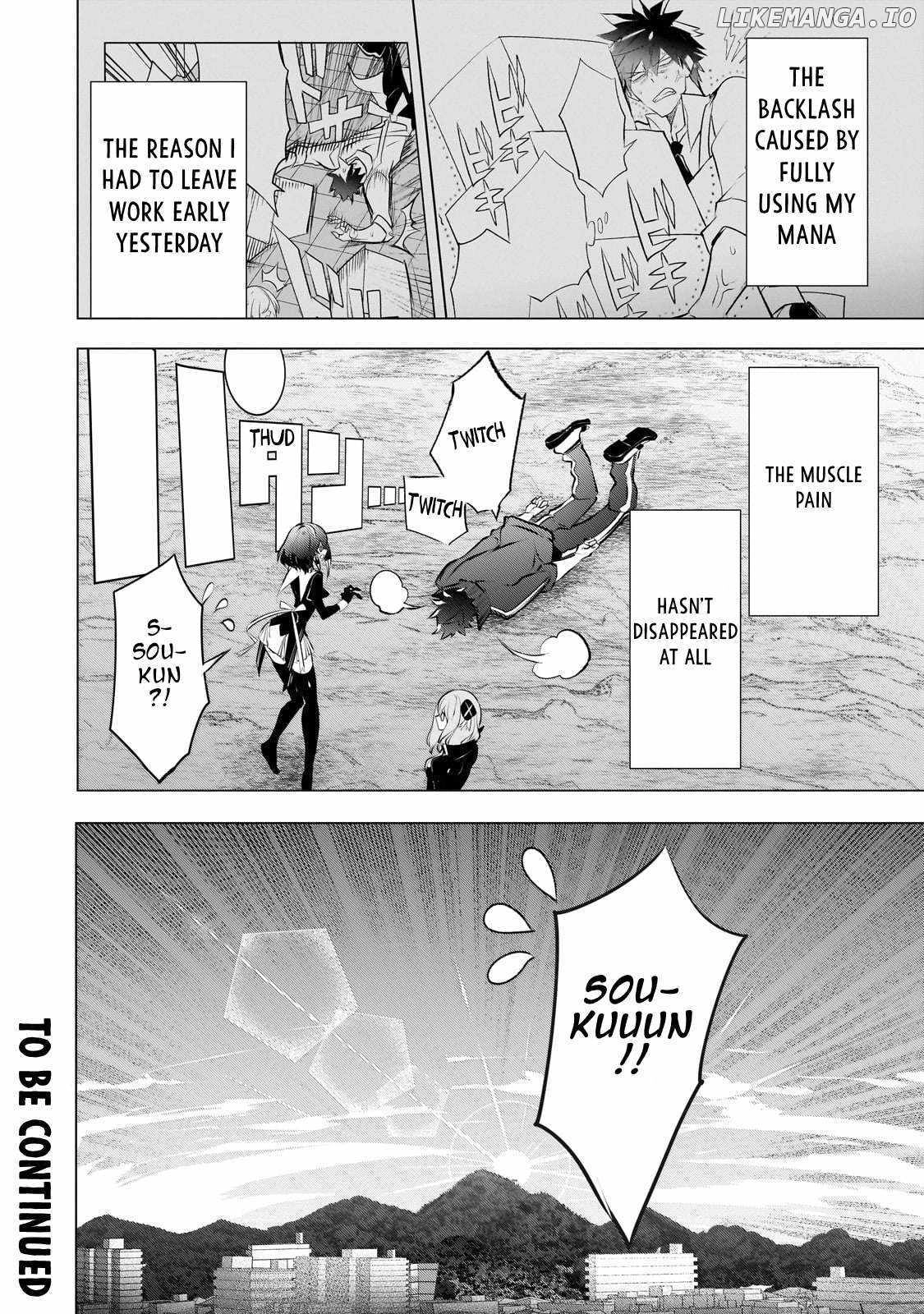 Inu to Yuusha wa Kazaranai Chapter 17 page 30 - 
