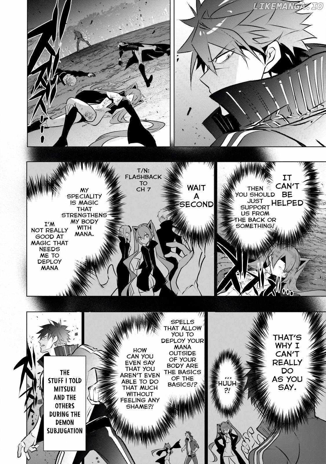 Inu to Yuusha wa Kazaranai Chapter 17 page 8 - 