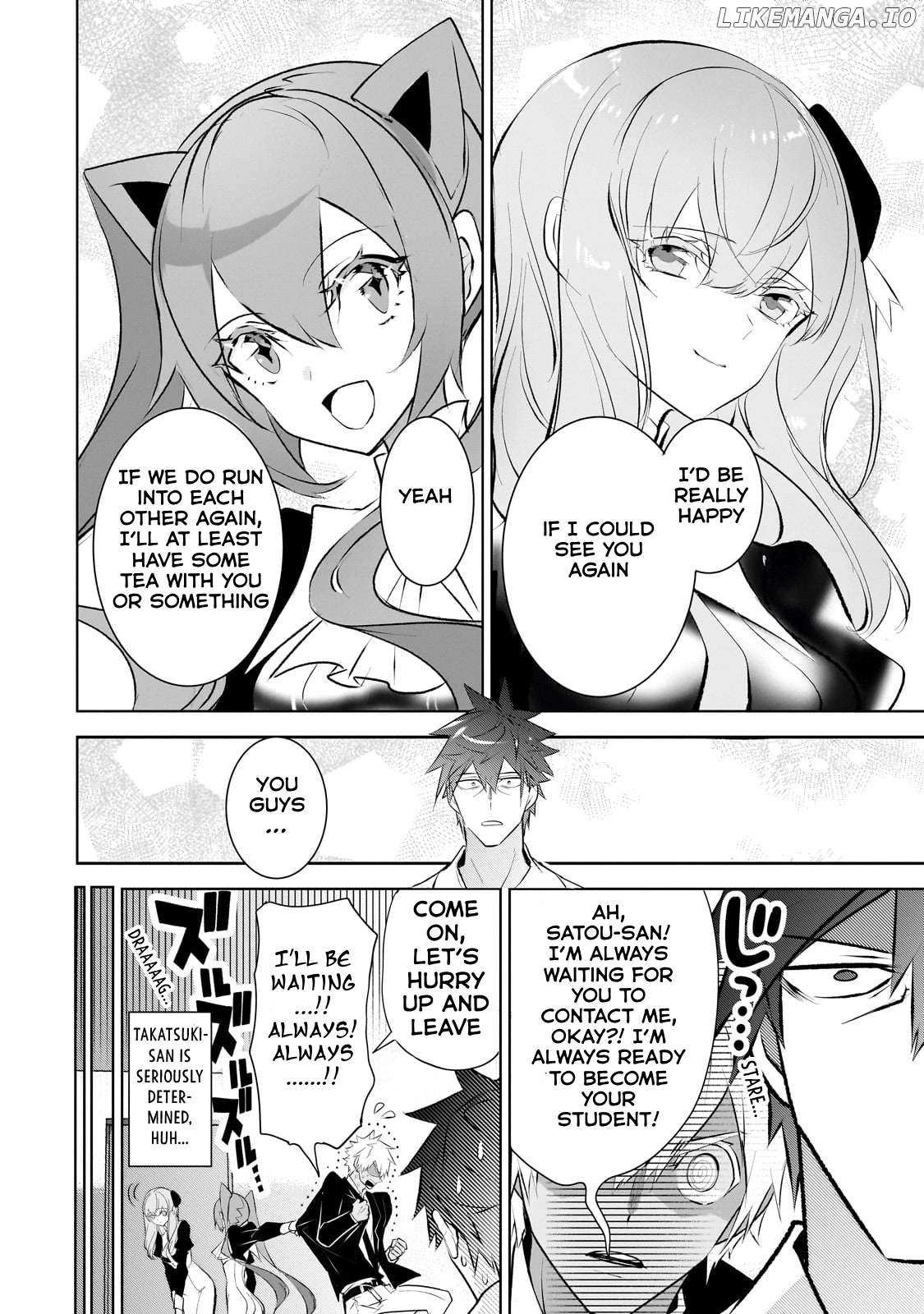 Inu to Yuusha wa Kazaranai Chapter 18 page 13 - 