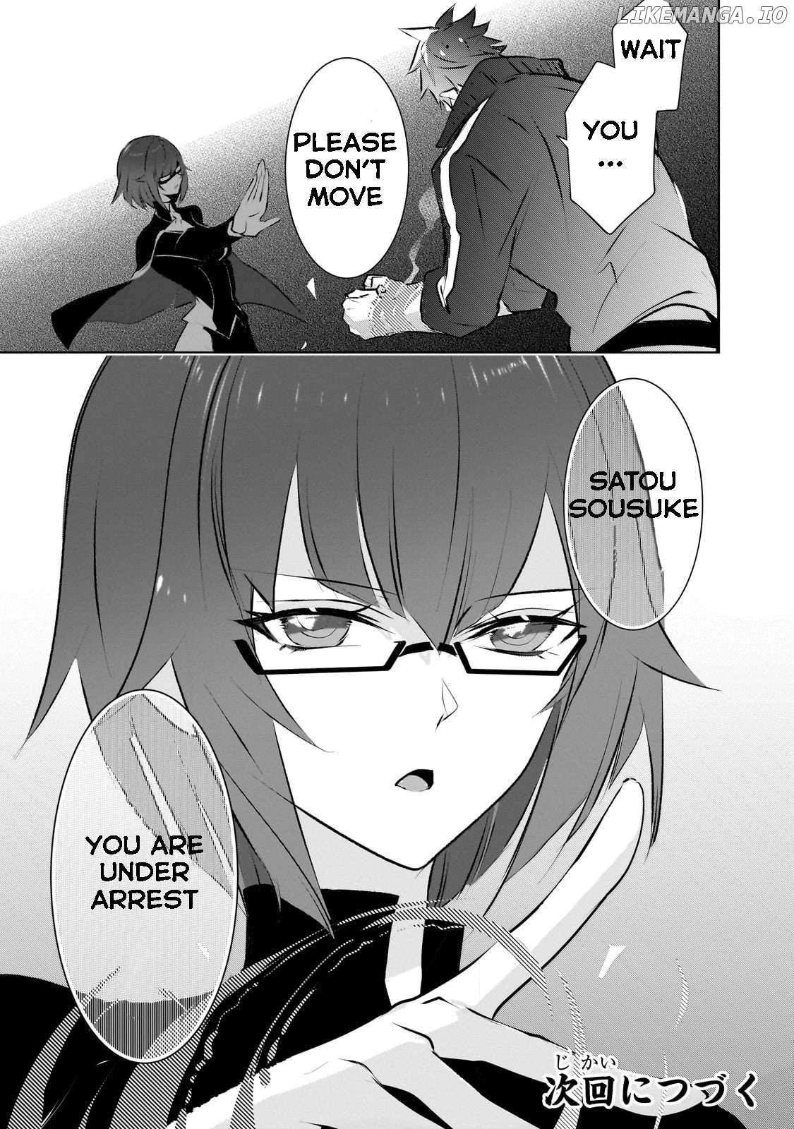 Inu to Yuusha wa Kazaranai Chapter 18 page 38 - 