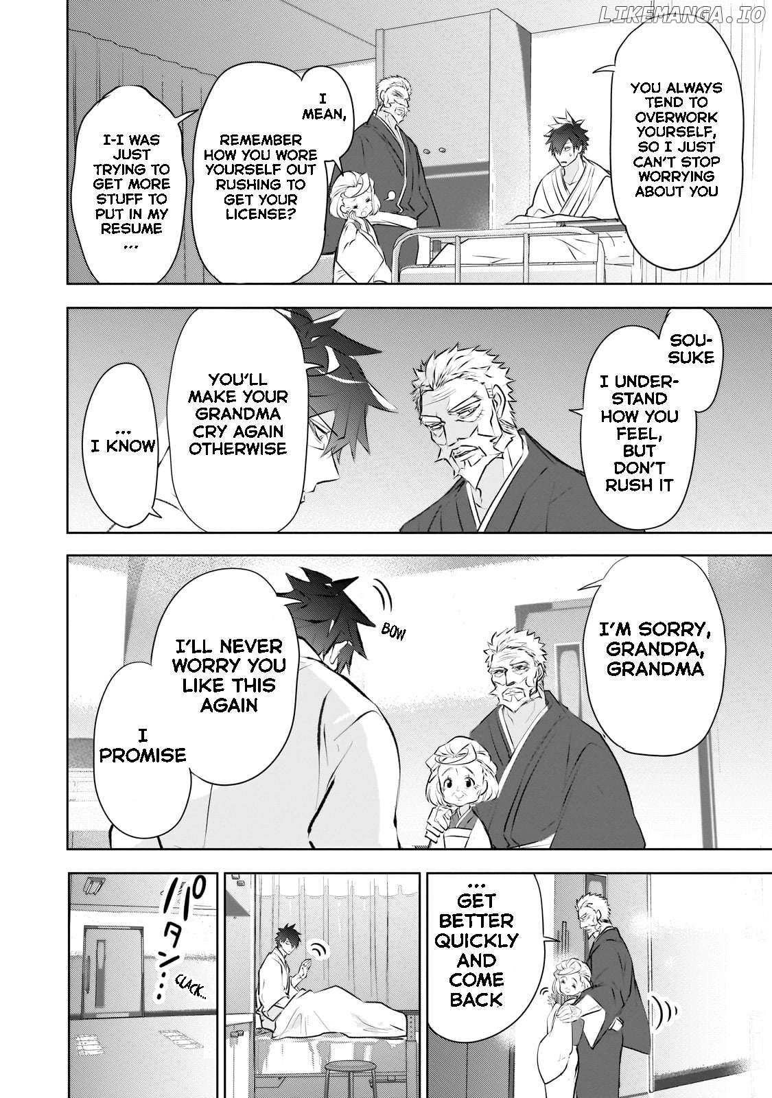 Inu to Yuusha wa Kazaranai Chapter 18 page 5 - 