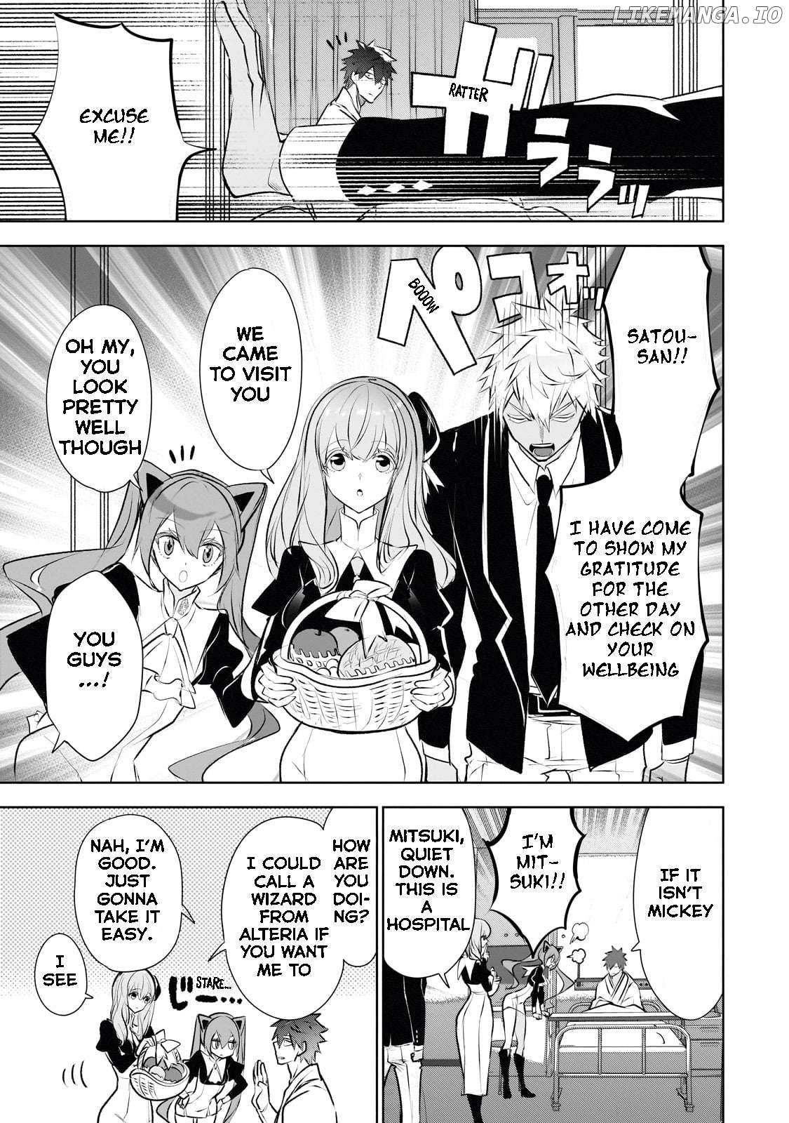Inu to Yuusha wa Kazaranai Chapter 18 page 6 - 