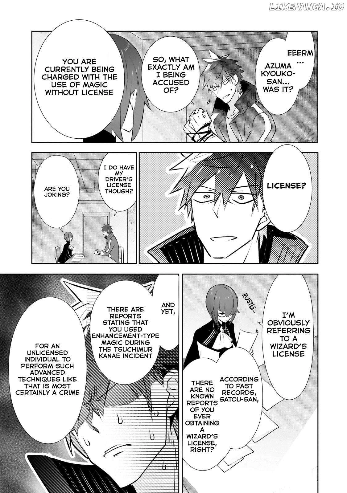 Inu to Yuusha wa Kazaranai Chapter 19 page 15 - 
