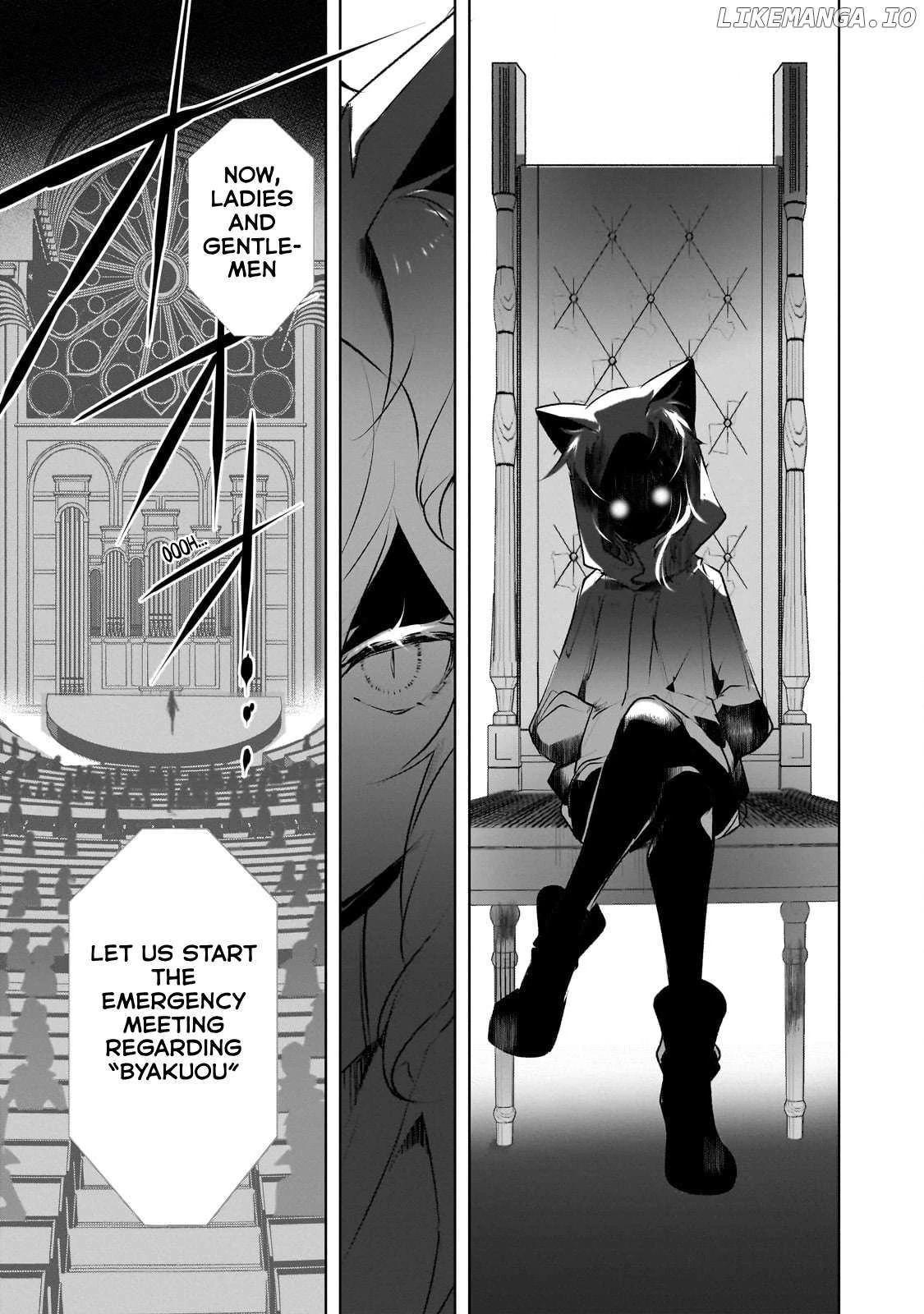 Inu to Yuusha wa Kazaranai Chapter 19 page 3 - 