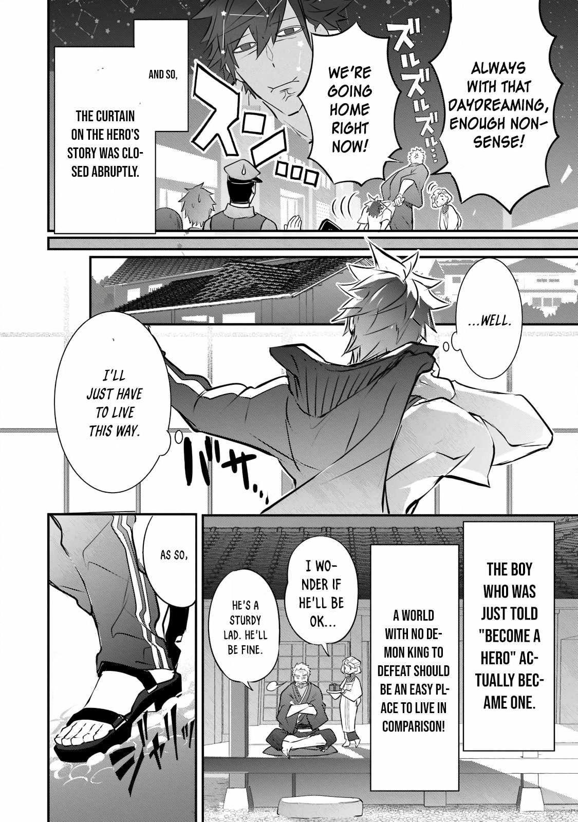 Inu to Yuusha wa Kazaranai Chapter 2.1 page 4 - 