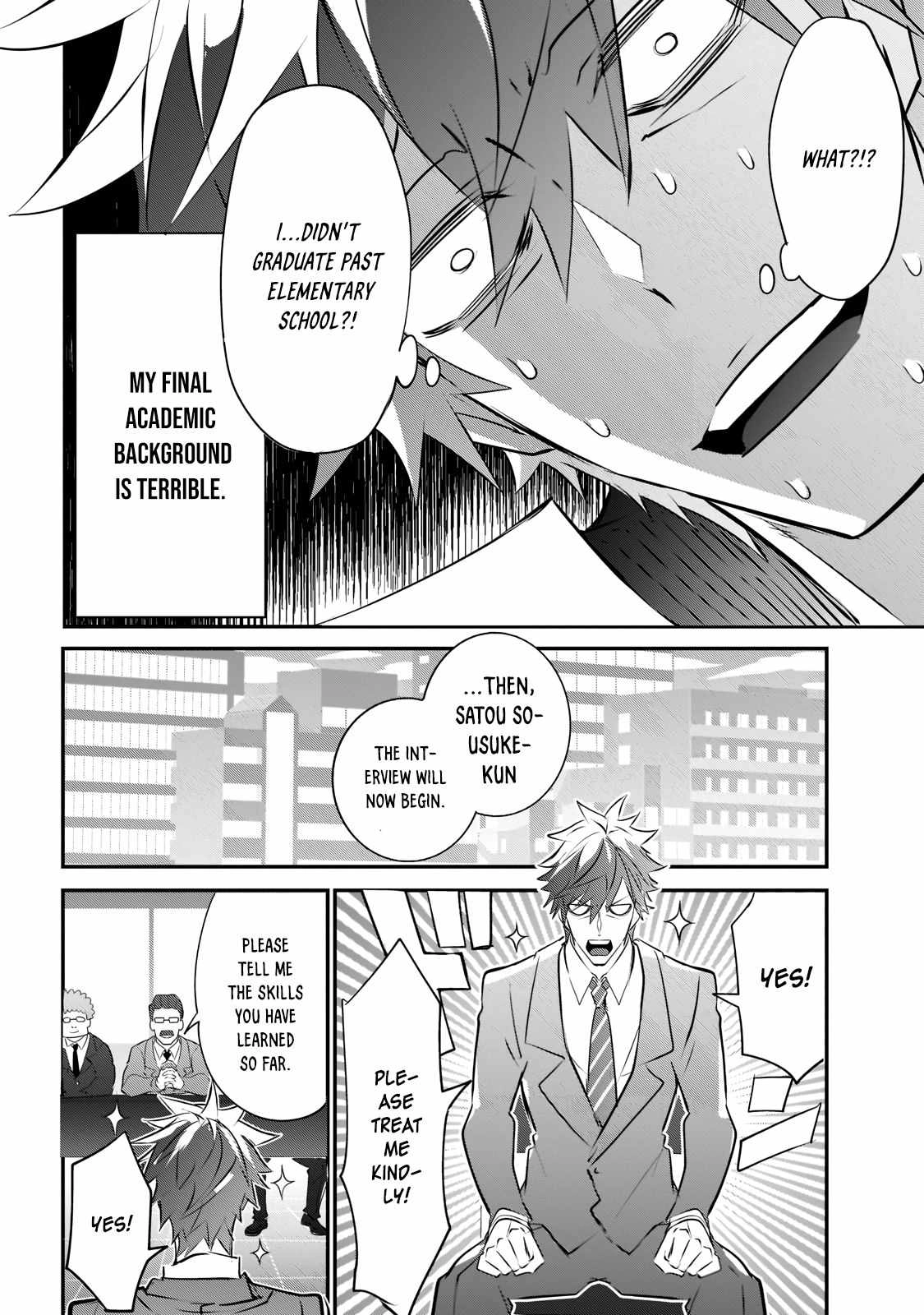 Inu to Yuusha wa Kazaranai Chapter 2.1 page 6 - 