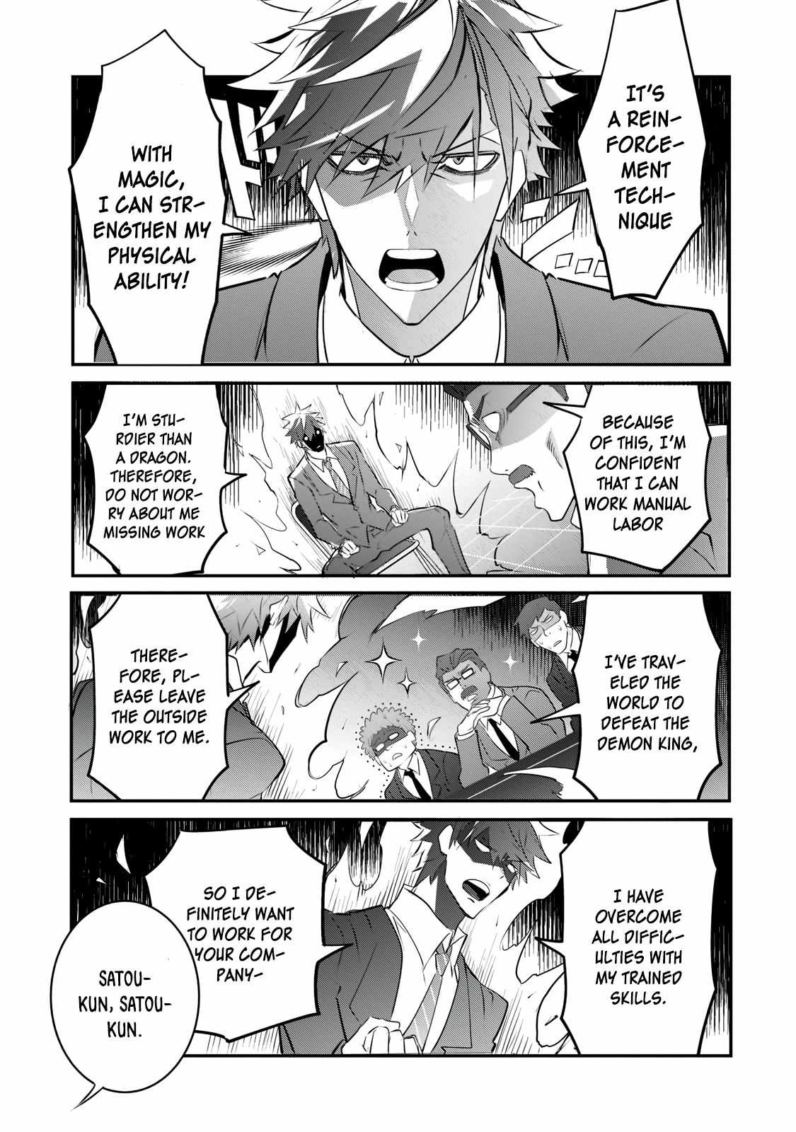 Inu to Yuusha wa Kazaranai Chapter 2.1 page 7 - 