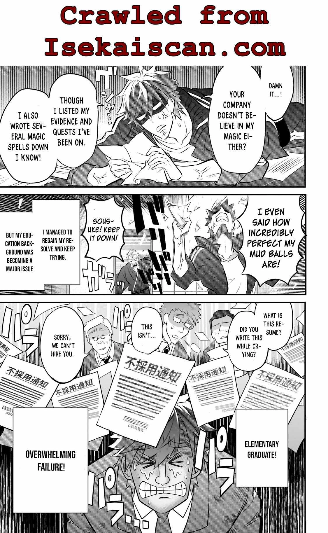 Inu to Yuusha wa Kazaranai Chapter 2.1 page 9 - 