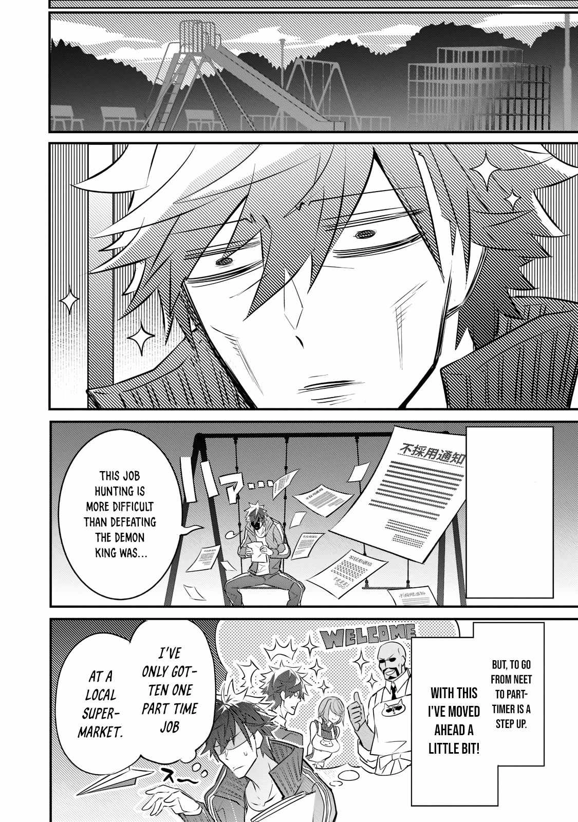 Inu to Yuusha wa Kazaranai Chapter 2.1 page 10 - 