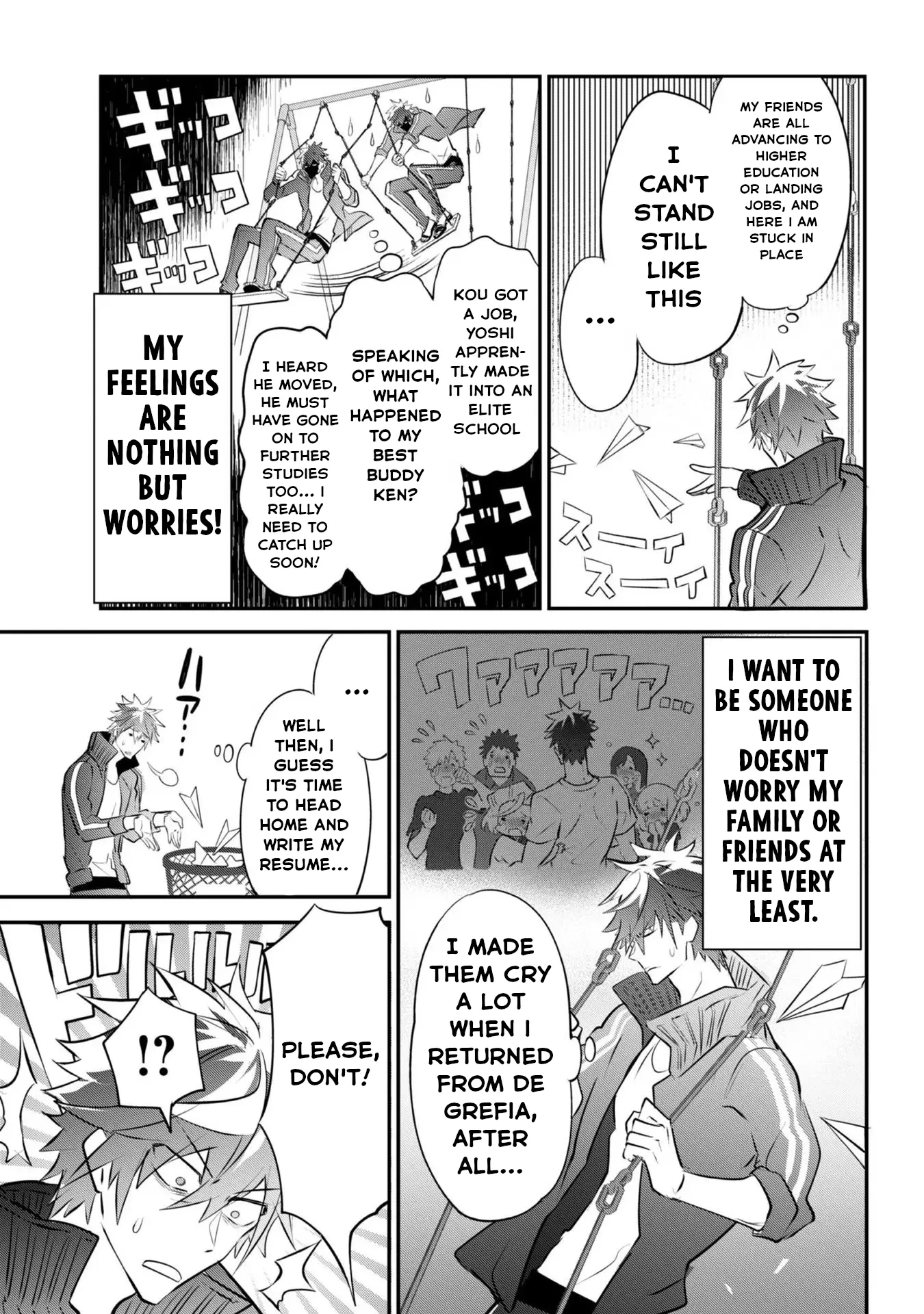 Inu to Yuusha wa Kazaranai Chapter 2.2 page 2 - 