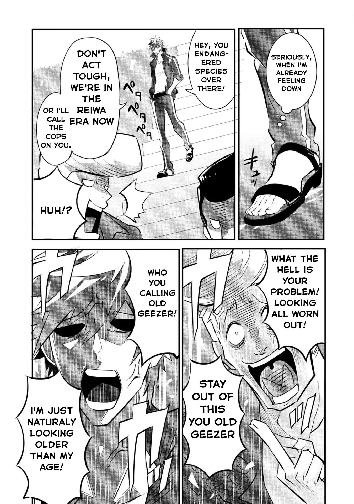 Inu to Yuusha wa Kazaranai Chapter 2.2 page 4 - 