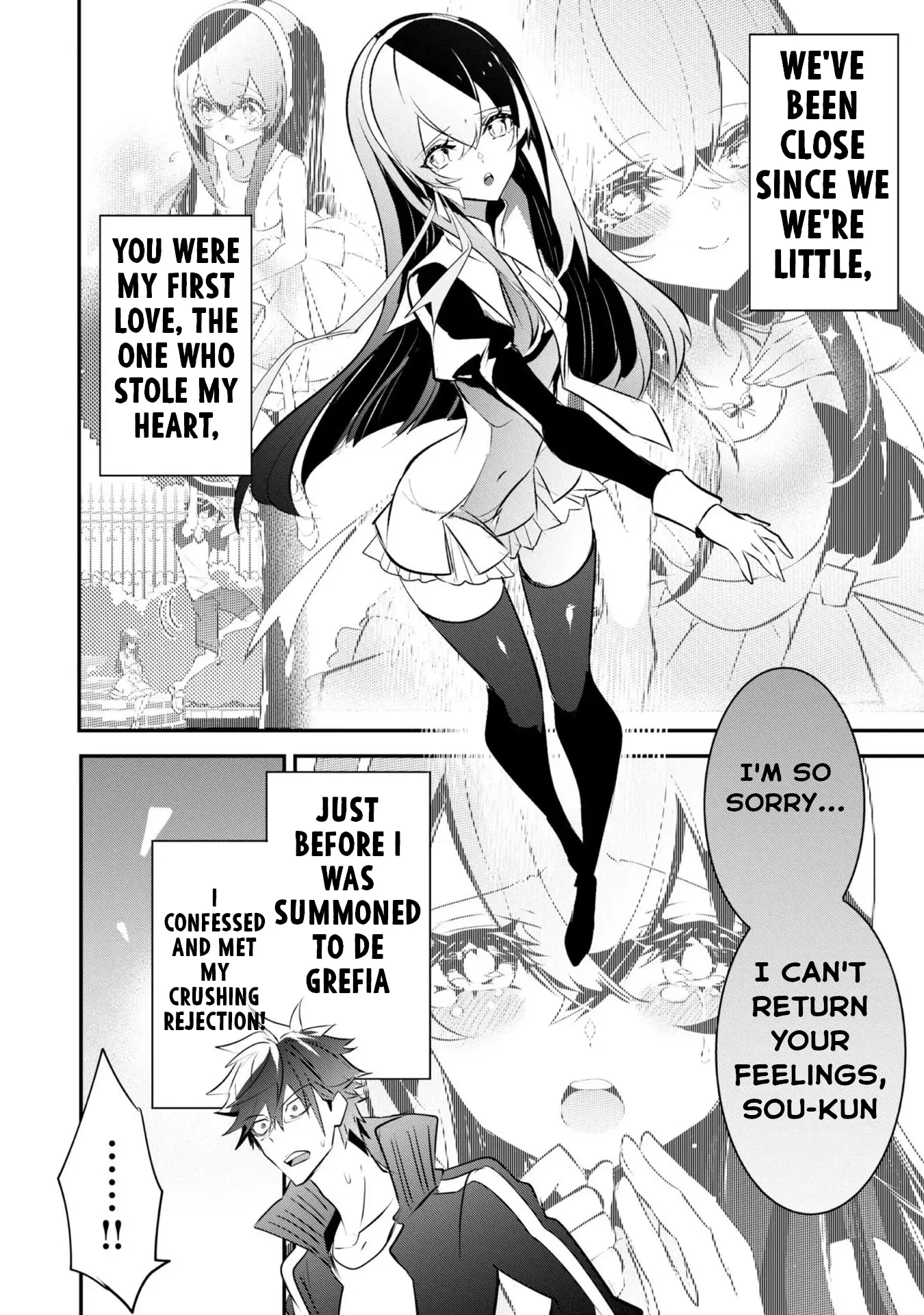 Inu to Yuusha wa Kazaranai Chapter 2.2 page 7 - 