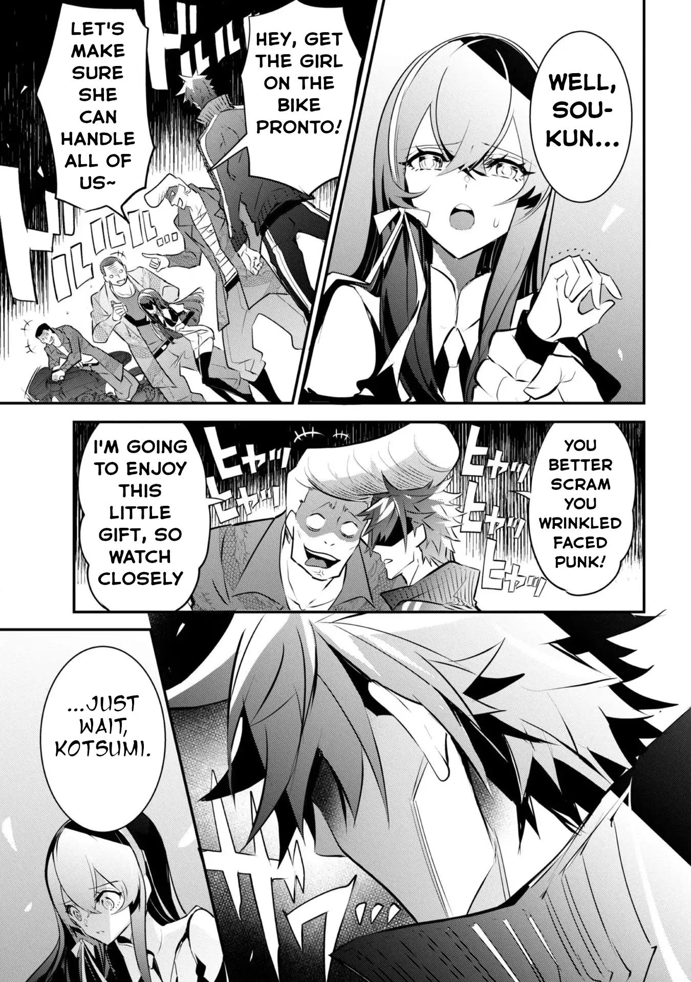 Inu to Yuusha wa Kazaranai Chapter 2.2 page 8 - 