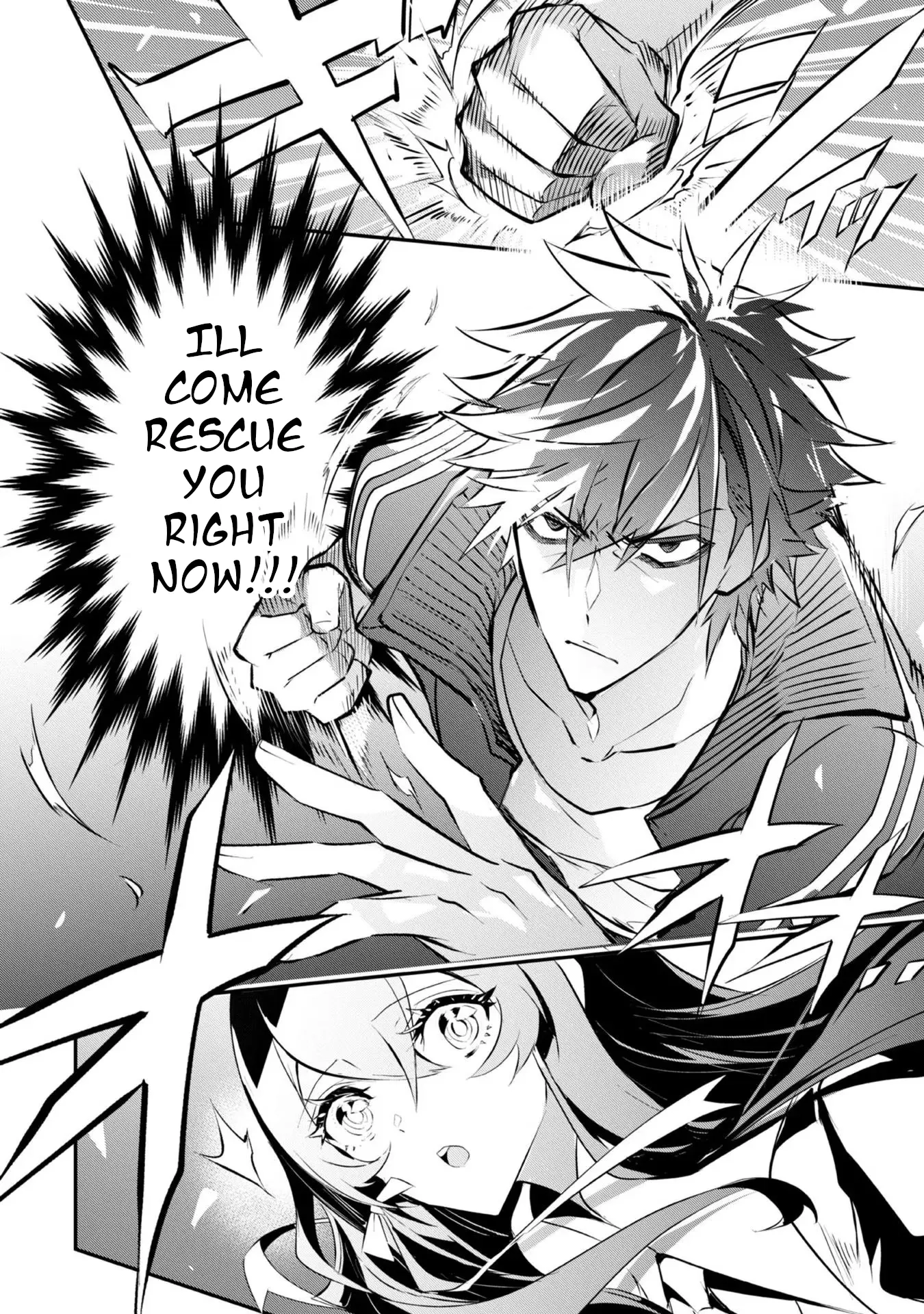 Inu to Yuusha wa Kazaranai Chapter 2.2 page 9 - 
