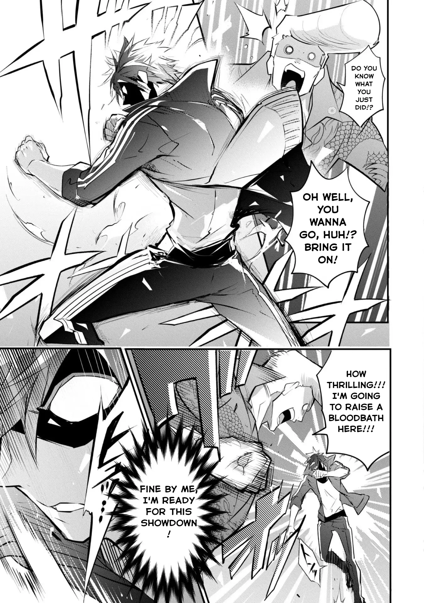 Inu to Yuusha wa Kazaranai Chapter 2.2 page 10 - 