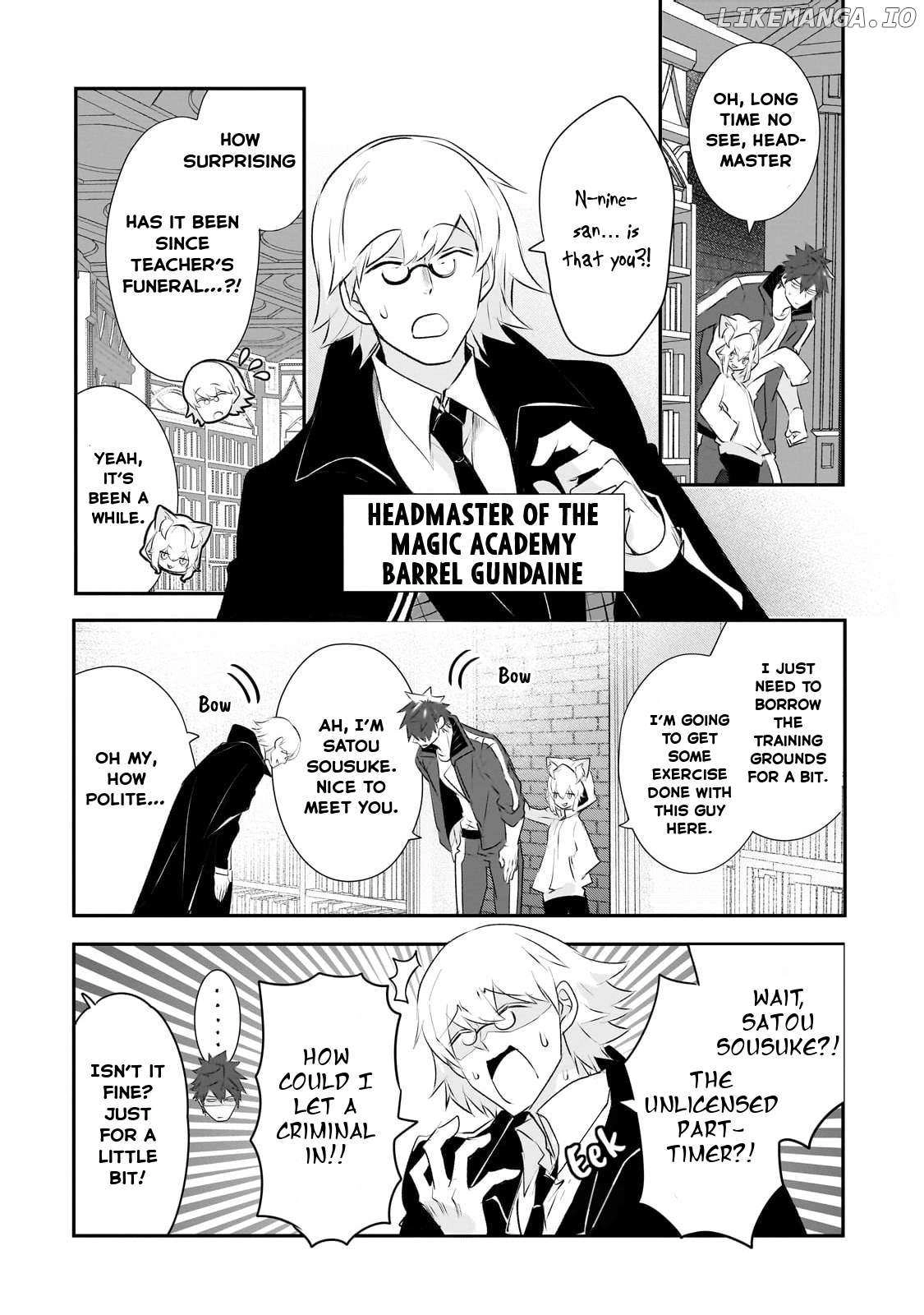 Inu to Yuusha wa Kazaranai Chapter 20 page 13 - 