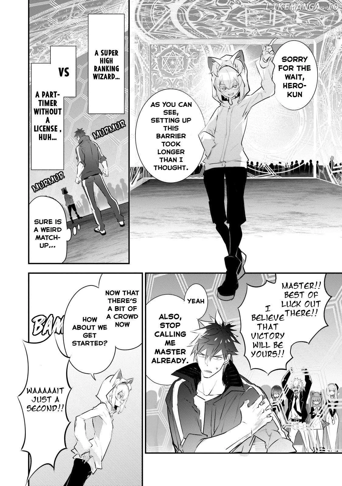 Inu to Yuusha wa Kazaranai Chapter 20 page 19 - 