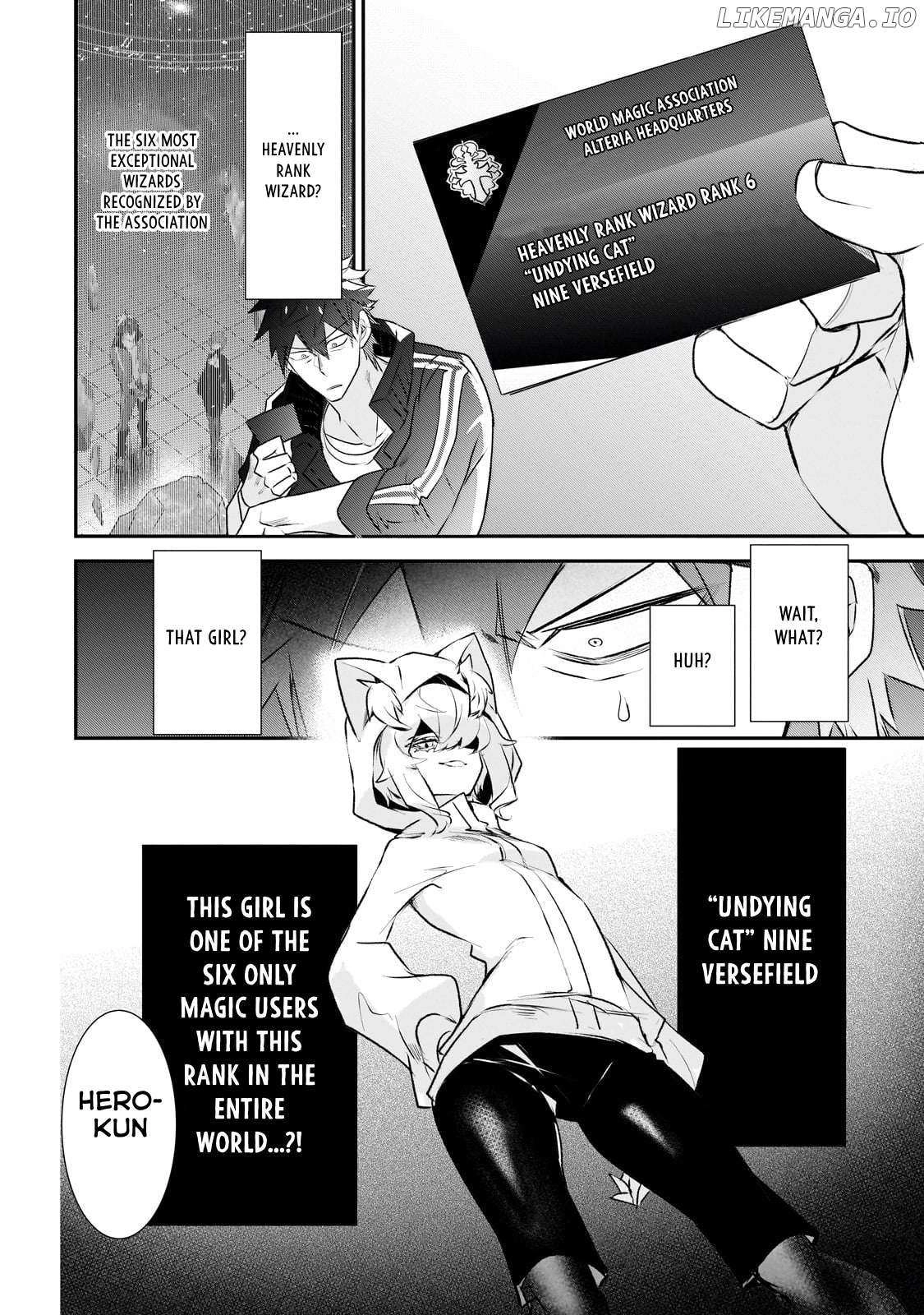 Inu to Yuusha wa Kazaranai Chapter 20 page 9 - 