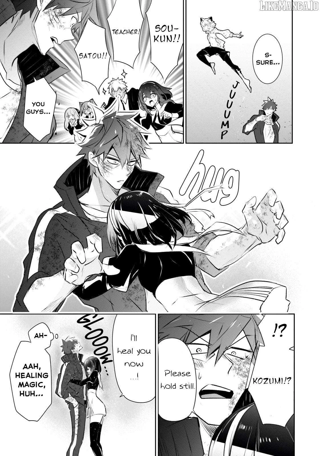 Inu to Yuusha wa Kazaranai Chapter 22 page 11 - 