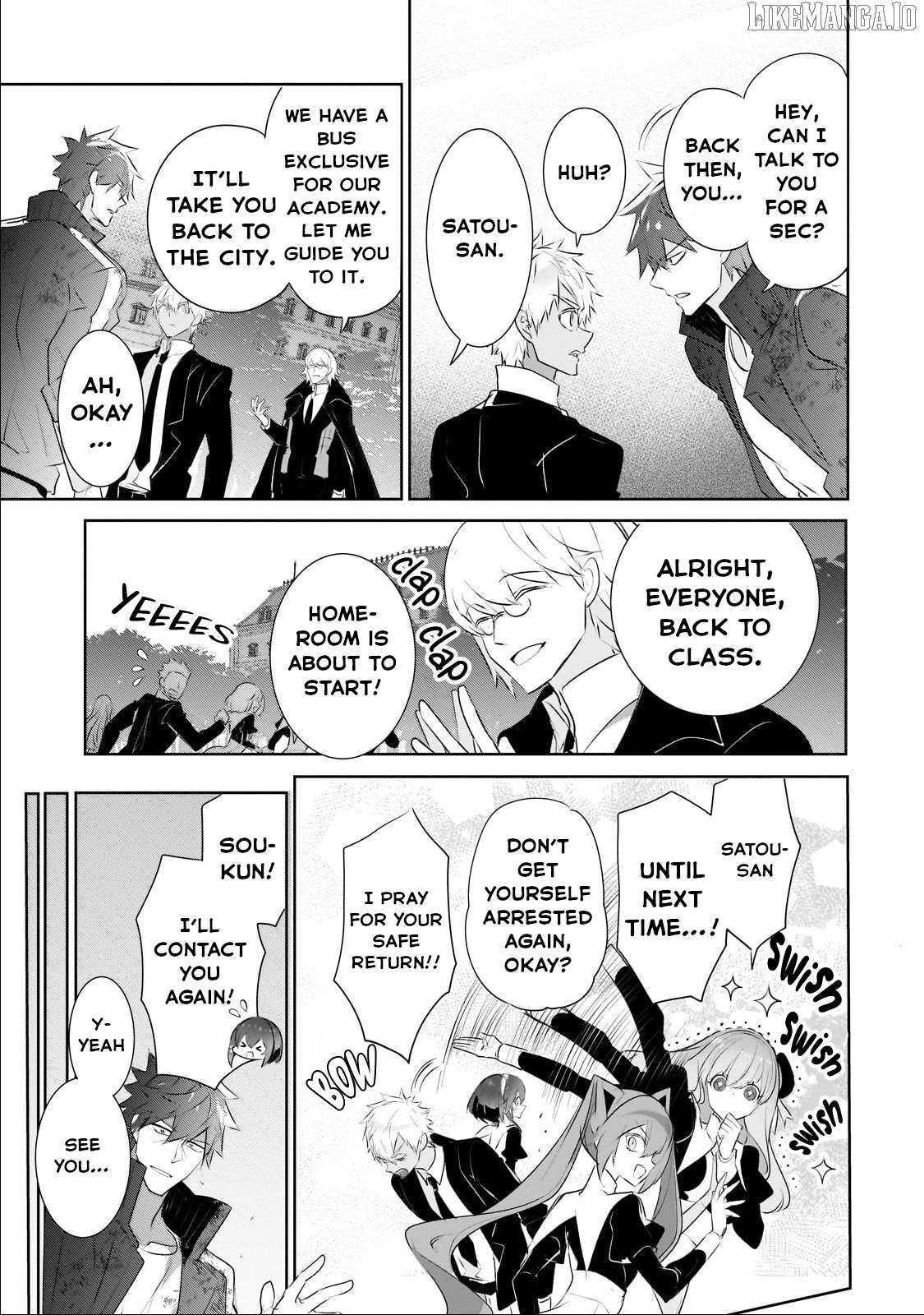 Inu to Yuusha wa Kazaranai Chapter 22 page 13 - 