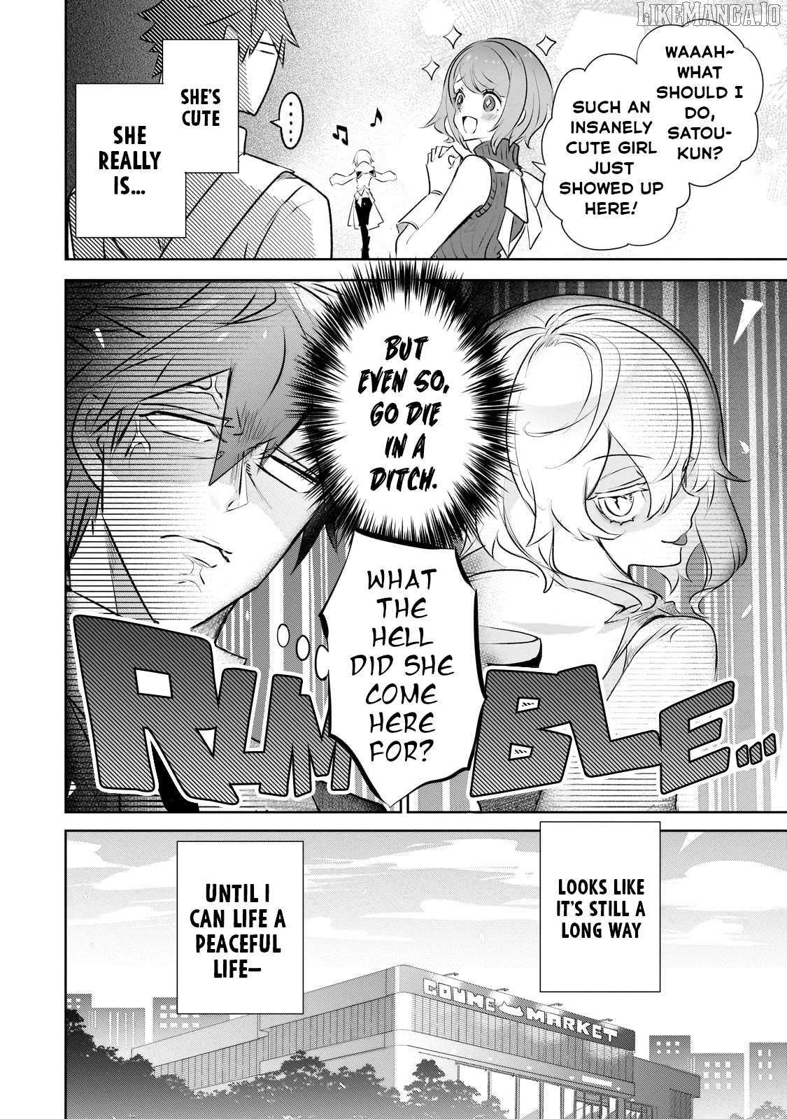 Inu to Yuusha wa Kazaranai Chapter 22 page 24 - 