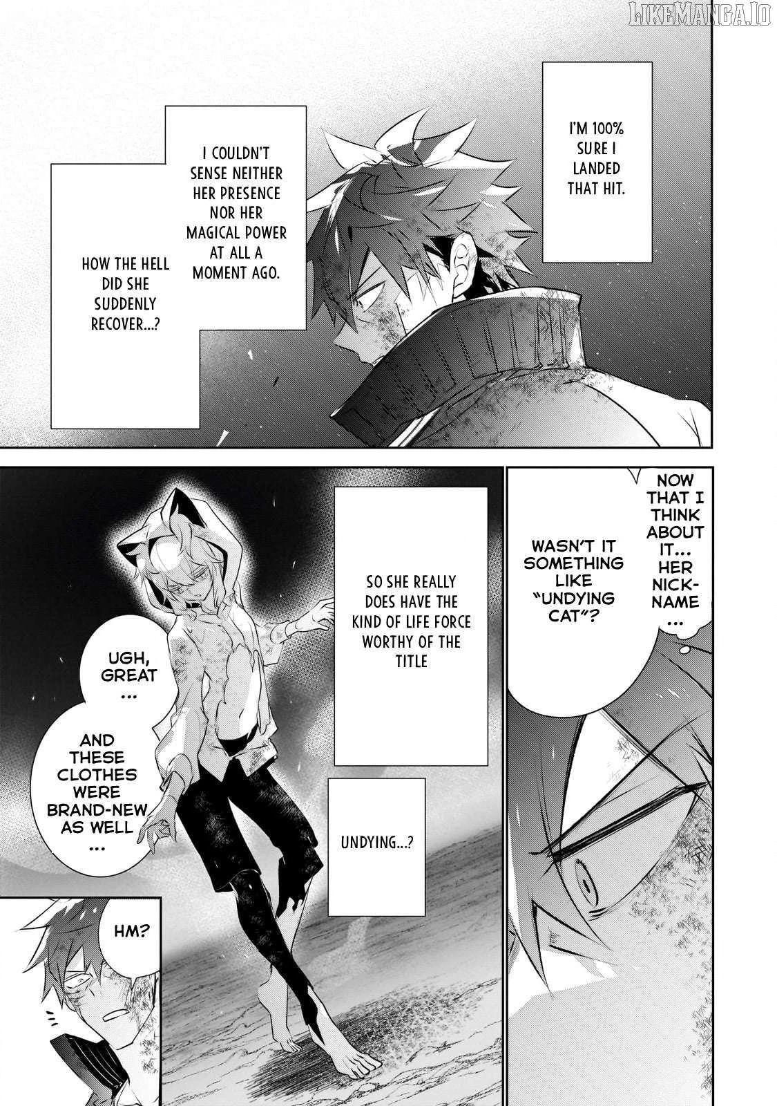 Inu to Yuusha wa Kazaranai Chapter 22 page 7 - 