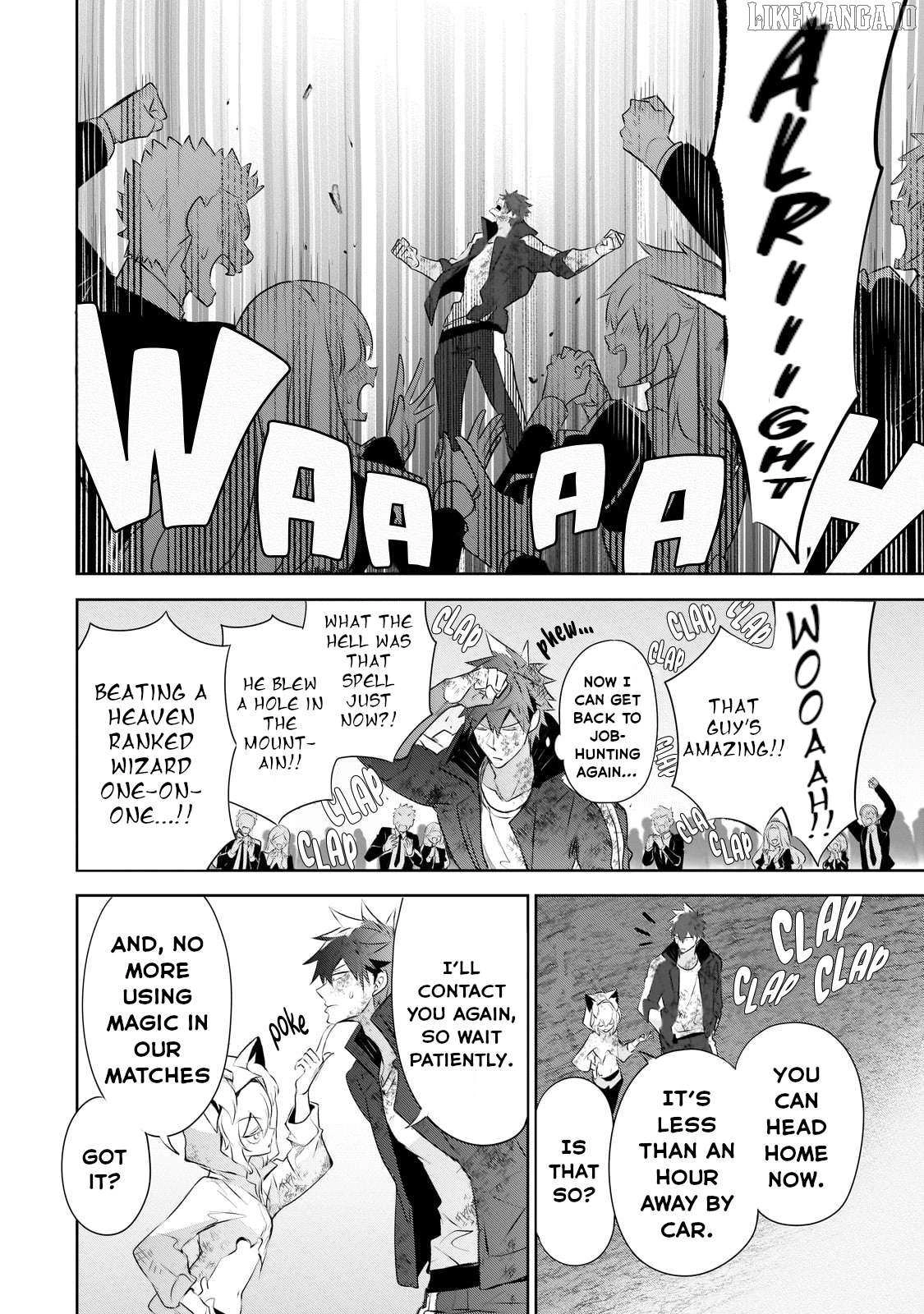 Inu to Yuusha wa Kazaranai Chapter 22 page 10 - 