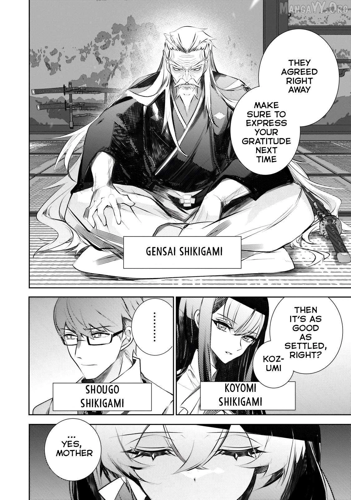 Inu to Yuusha wa Kazaranai Chapter 23 page 2 - 