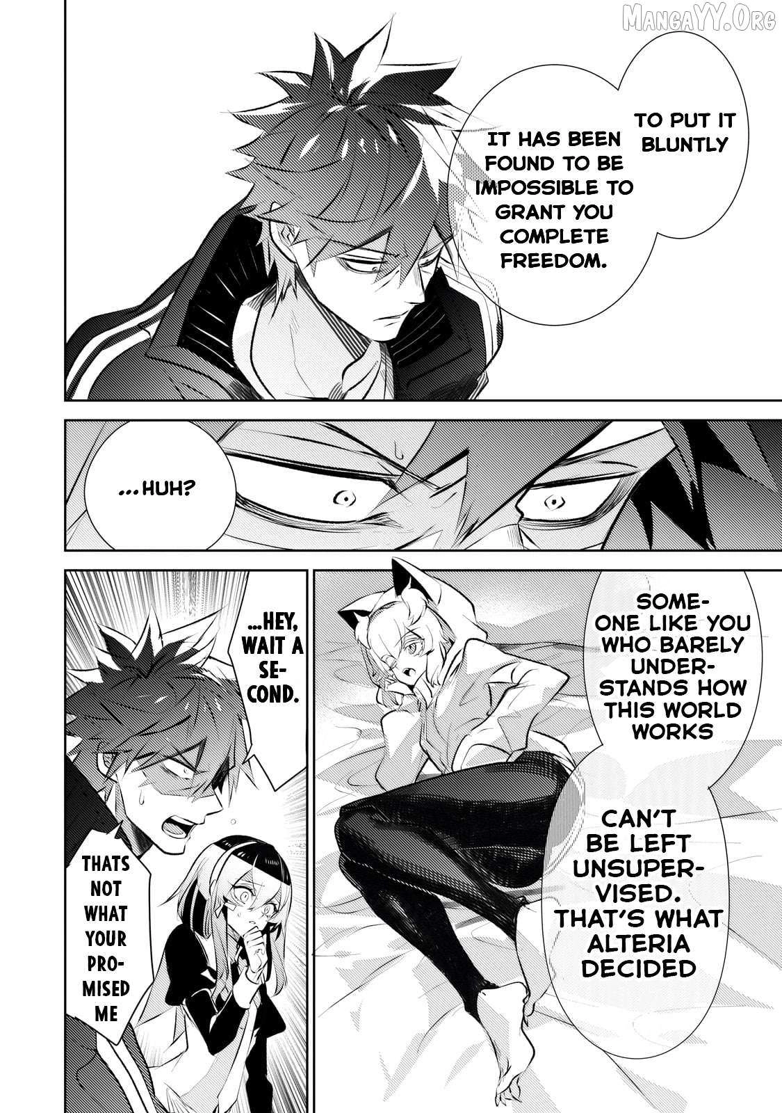 Inu to Yuusha wa Kazaranai Chapter 23 page 12 - 
