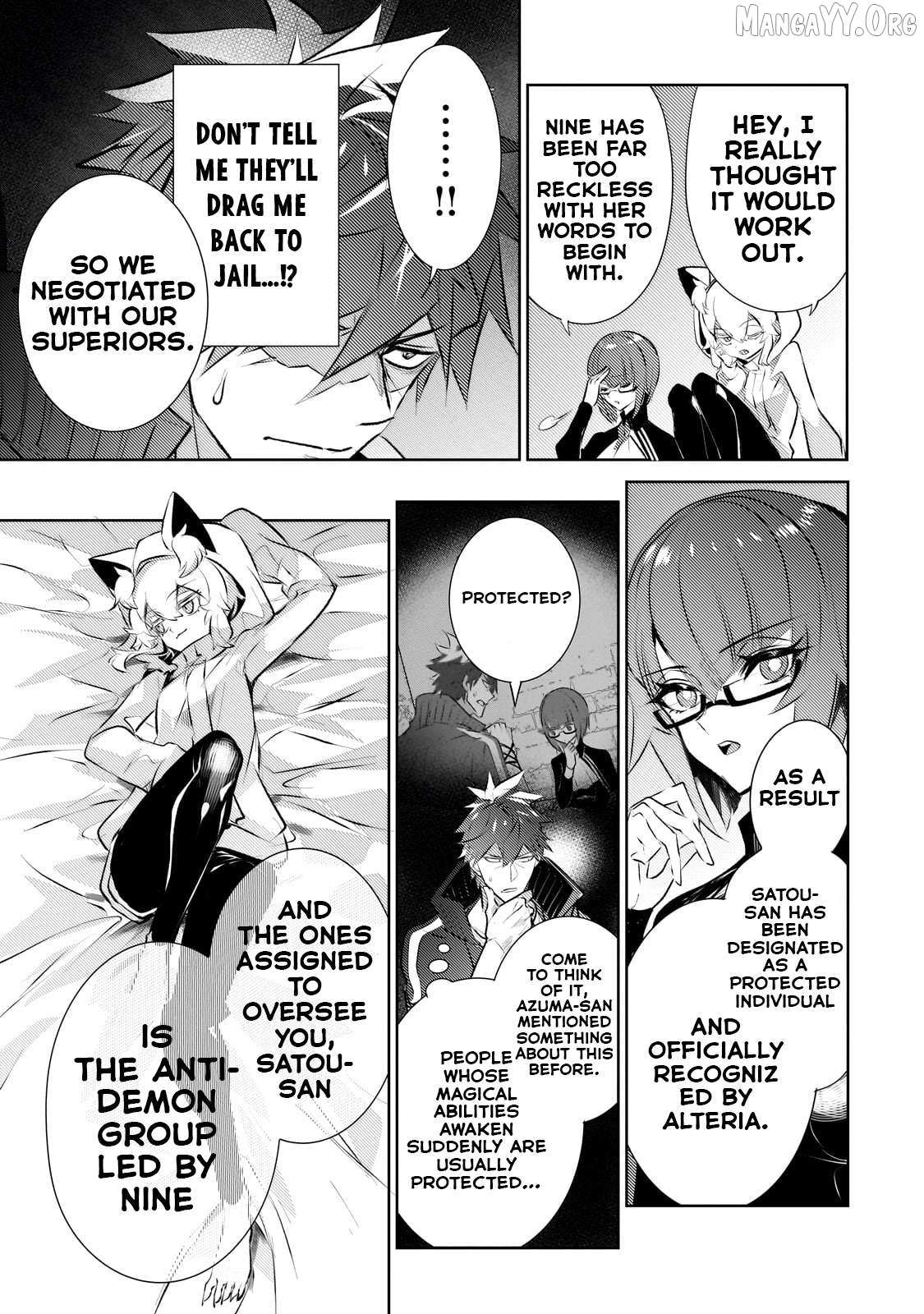 Inu to Yuusha wa Kazaranai Chapter 23 page 13 - 