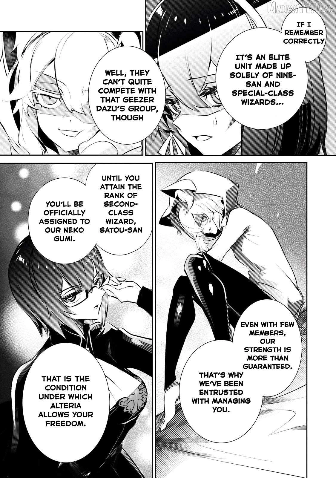 Inu to Yuusha wa Kazaranai Chapter 23 page 15 - 