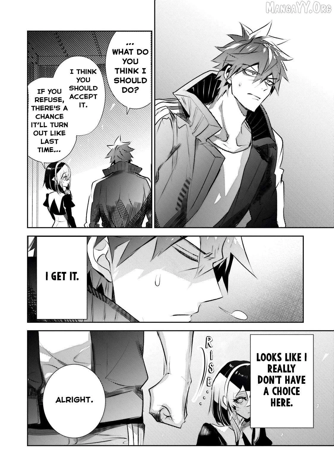 Inu to Yuusha wa Kazaranai Chapter 23 page 16 - 