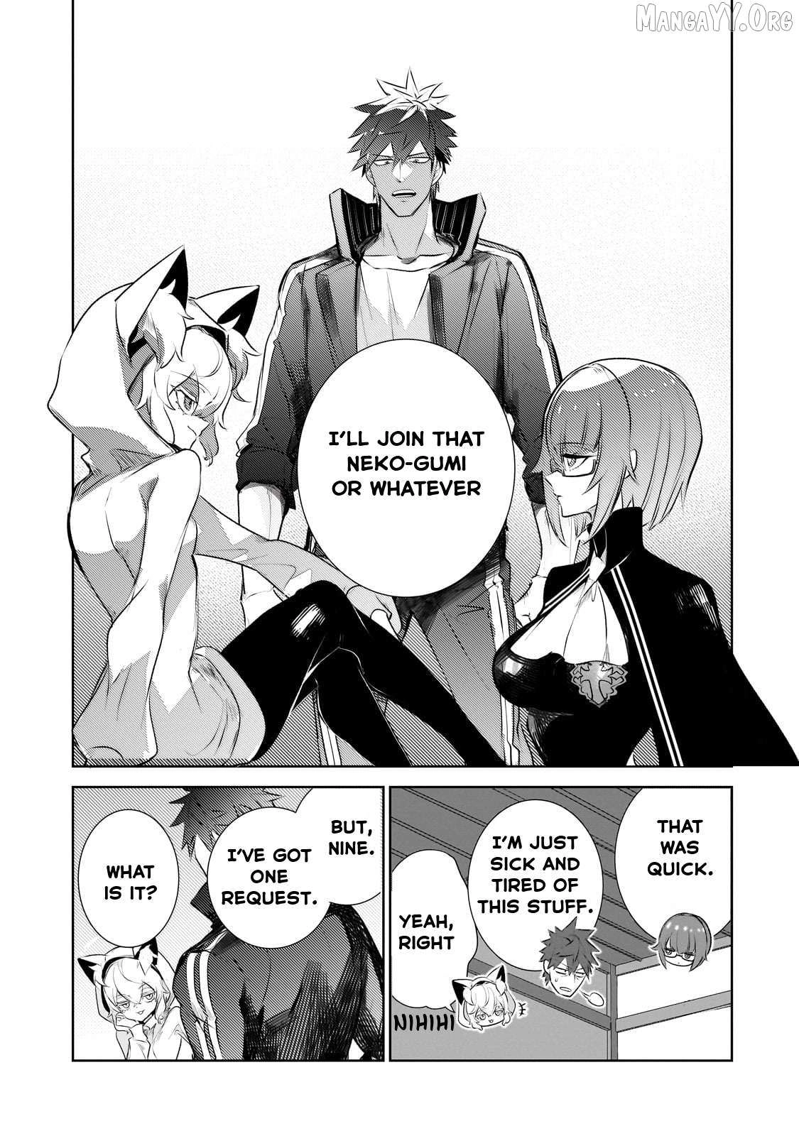 Inu to Yuusha wa Kazaranai Chapter 23 page 17 - 