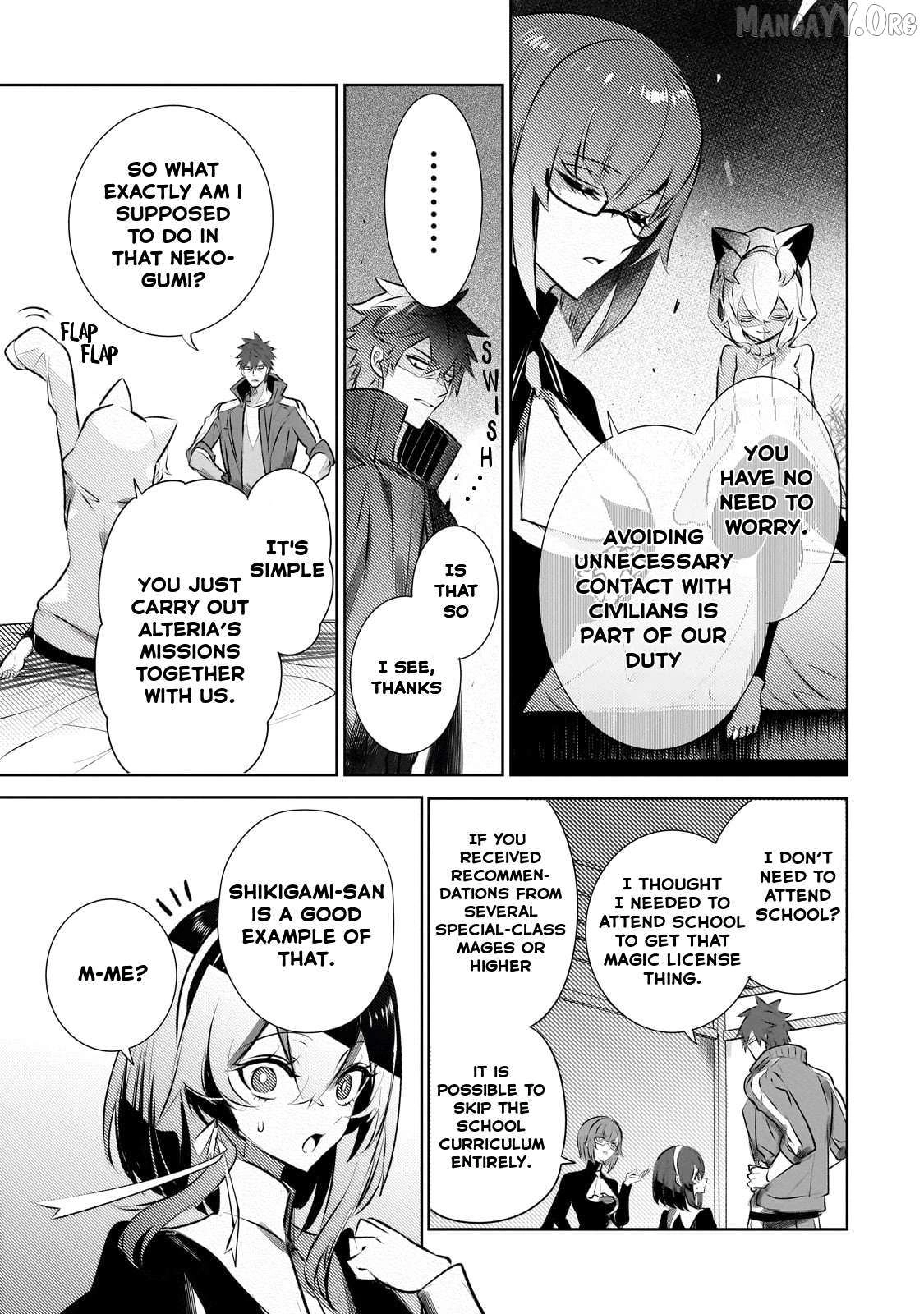 Inu to Yuusha wa Kazaranai Chapter 23 page 19 - 