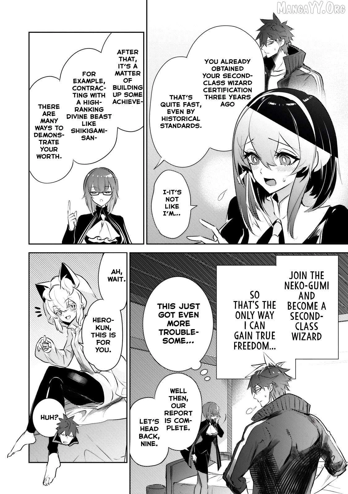 Inu to Yuusha wa Kazaranai Chapter 23 page 20 - 