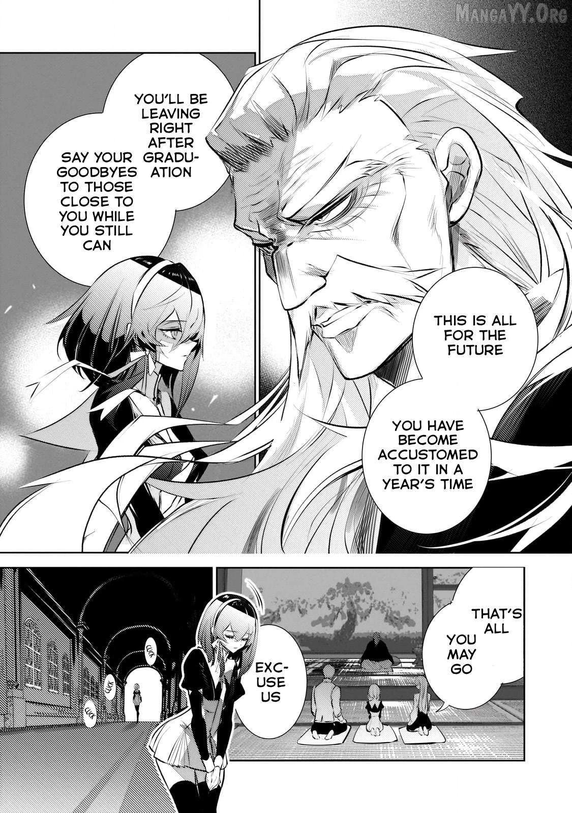 Inu to Yuusha wa Kazaranai Chapter 23 page 3 - 