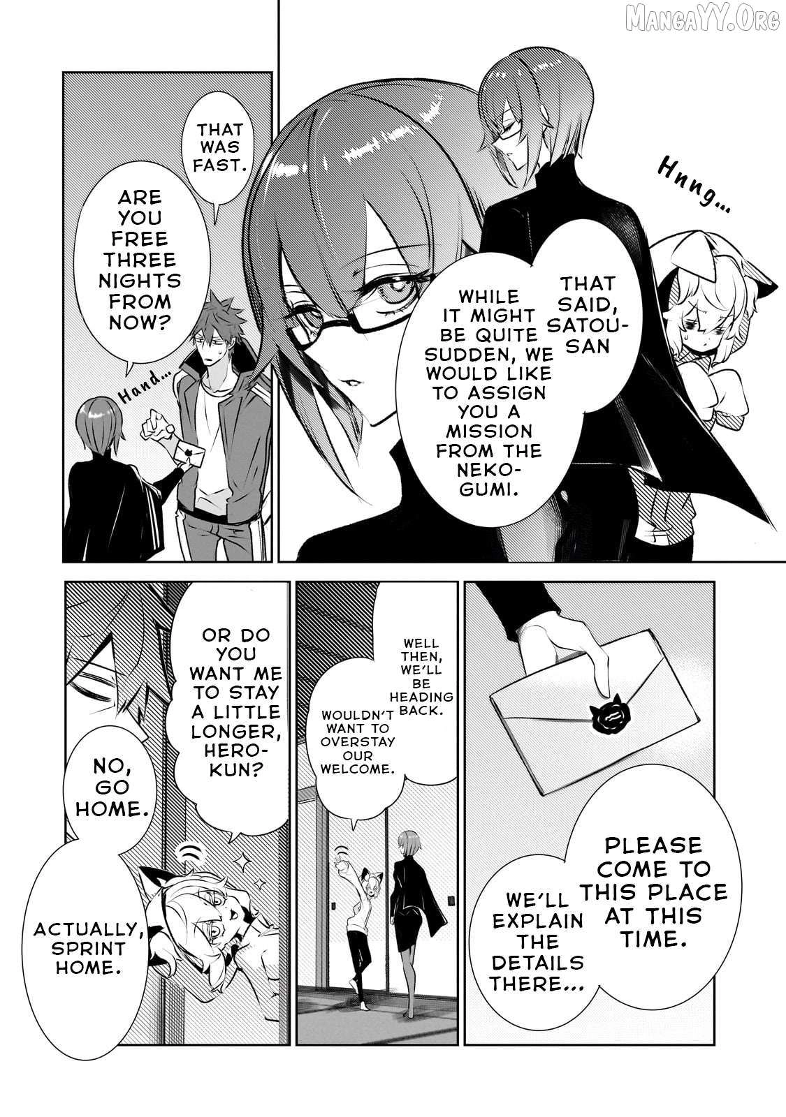 Inu to Yuusha wa Kazaranai Chapter 23 page 22 - 