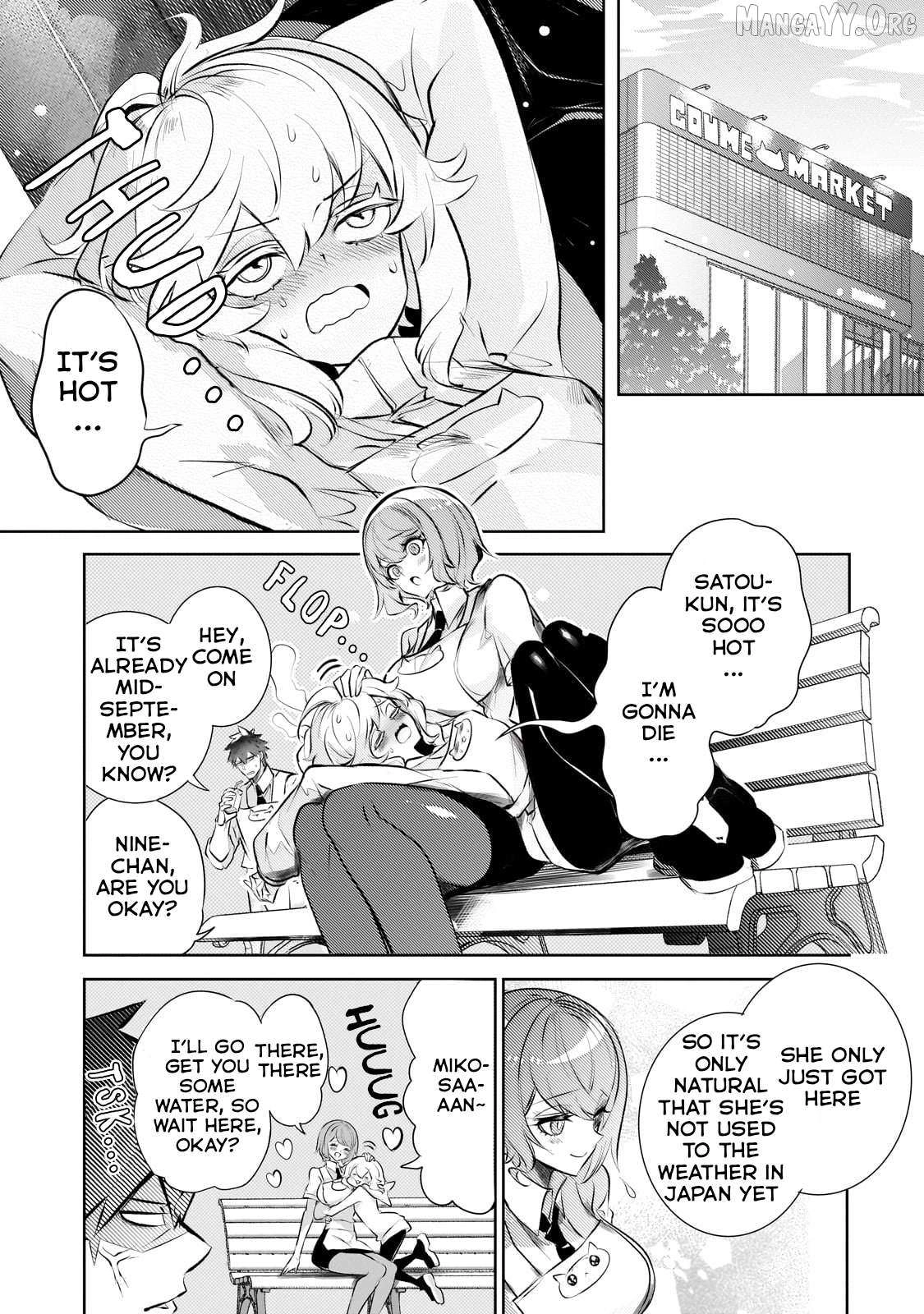 Inu to Yuusha wa Kazaranai Chapter 23 page 5 - 