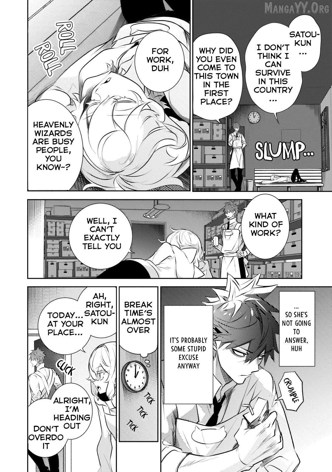 Inu to Yuusha wa Kazaranai Chapter 23 page 6 - 