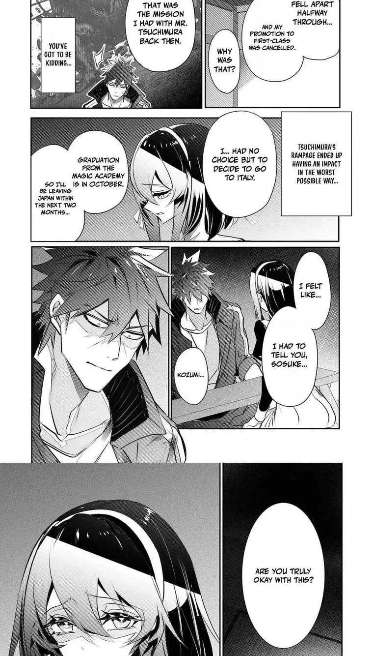 Inu to Yuusha wa Kazaranai Chapter 24 page 11 - 
