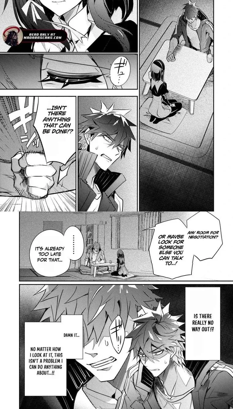 Inu to Yuusha wa Kazaranai Chapter 24 page 12 - 