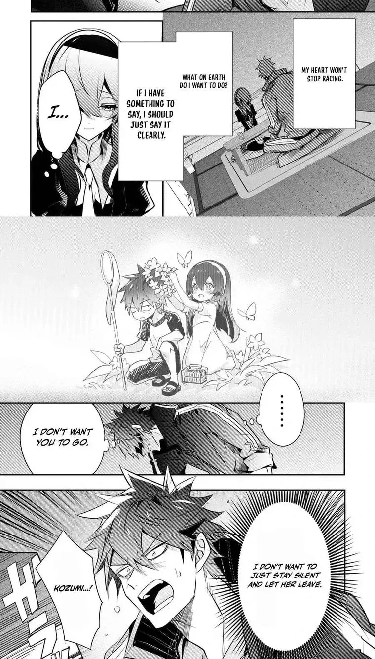 Inu to Yuusha wa Kazaranai Chapter 24 page 13 - 