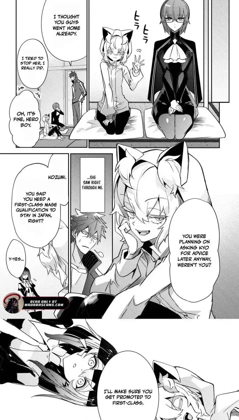 Inu to Yuusha wa Kazaranai Chapter 24 page 15 - 