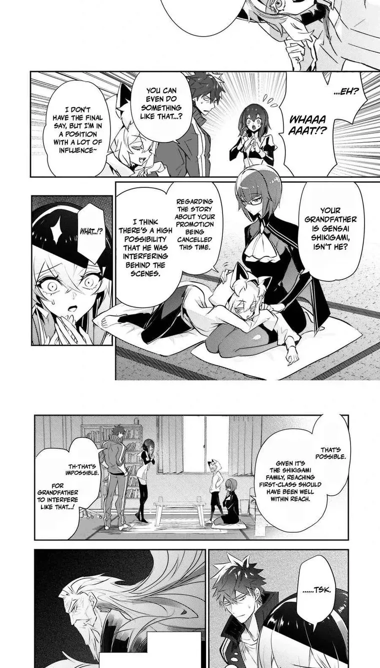Inu to Yuusha wa Kazaranai Chapter 24 page 16 - 