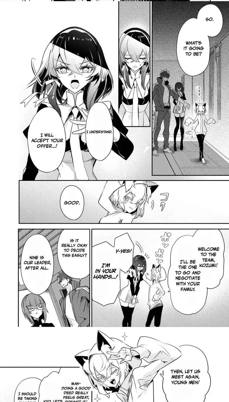 Inu to Yuusha wa Kazaranai Chapter 24 page 19 - 