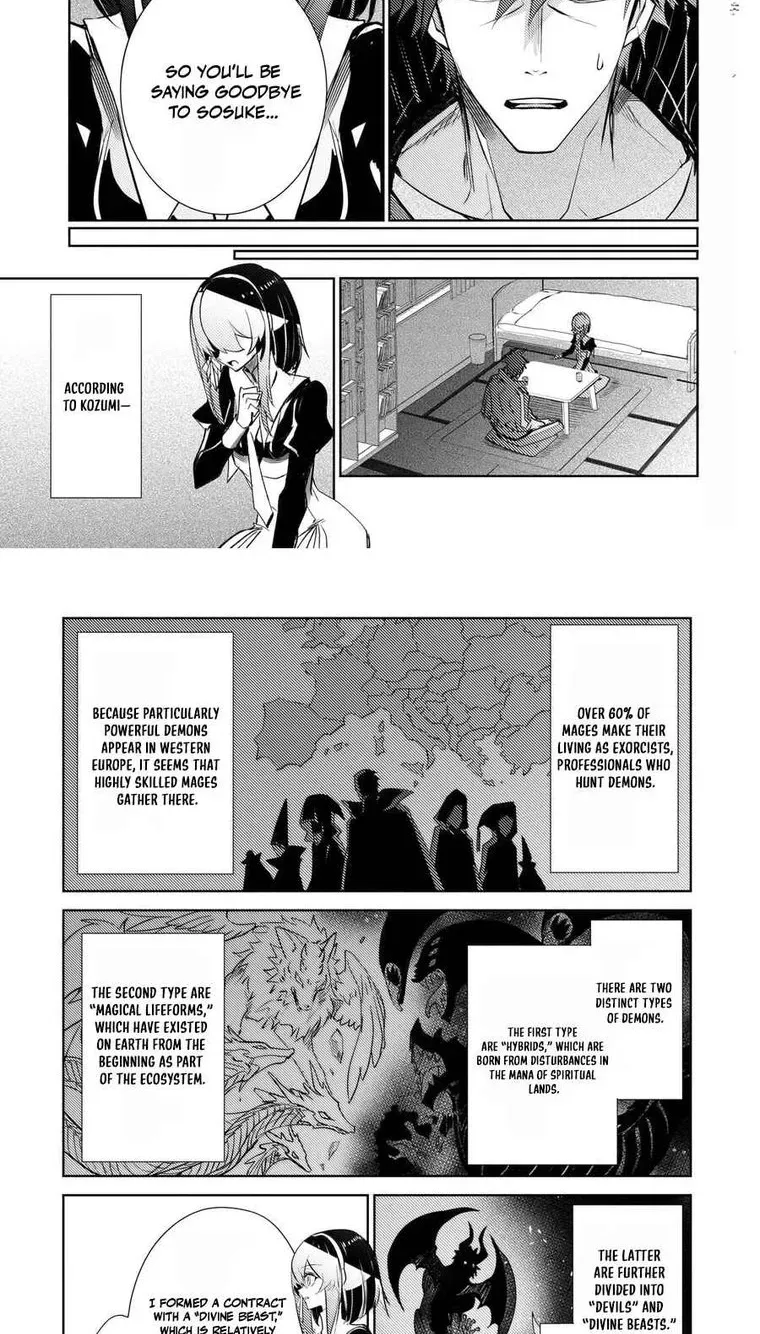 Inu to Yuusha wa Kazaranai Chapter 24 page 4 - 